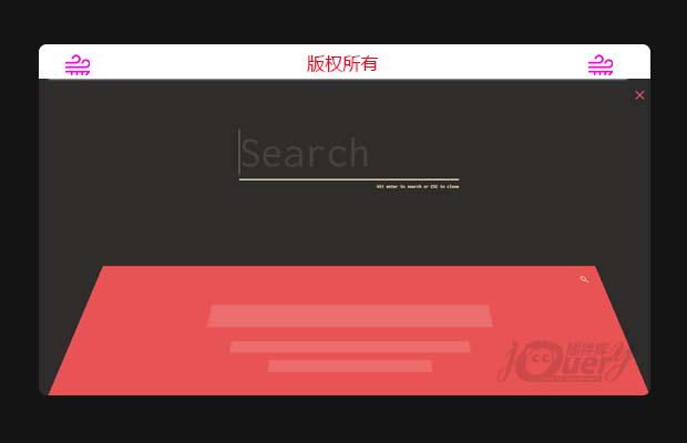 html5酷炫的ui搜索框动画