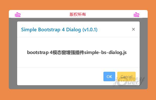 bootstrap 4模态窗，弹窗增强插件simple-bs-dialog.js