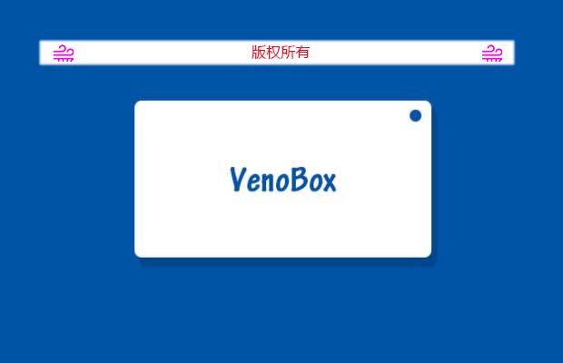 VenoBox jQuery灯箱插件