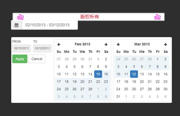 bootstrap-daterangepicker基于Bootstrap框架的日期范围选择控件