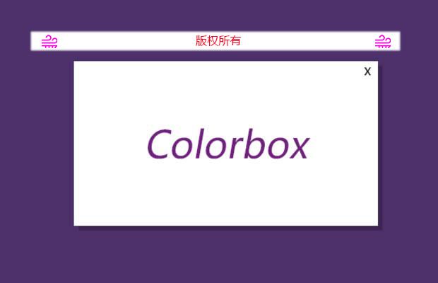 Colorbox弹出层插件