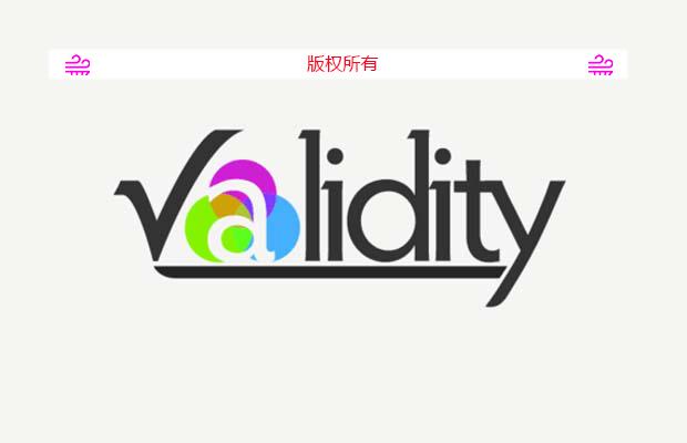 jQuery表单验证插件 jQuery.validity