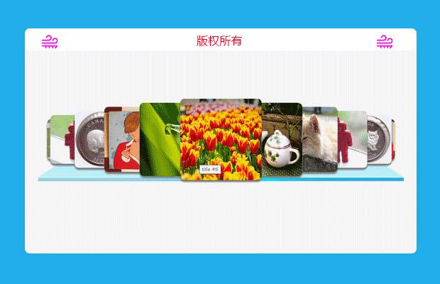 jQuery overScroll