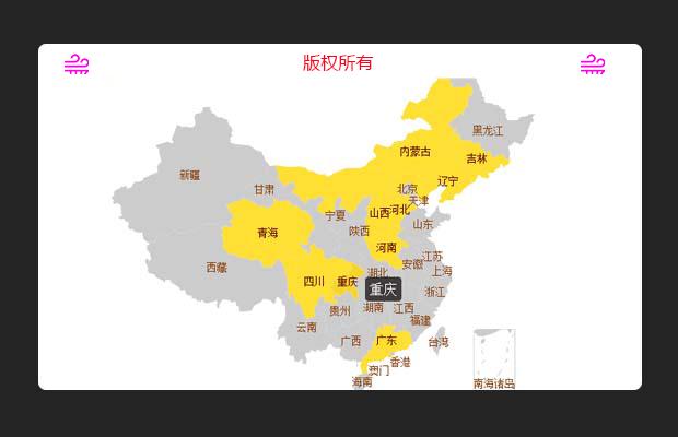 ECharts中国地图选择器