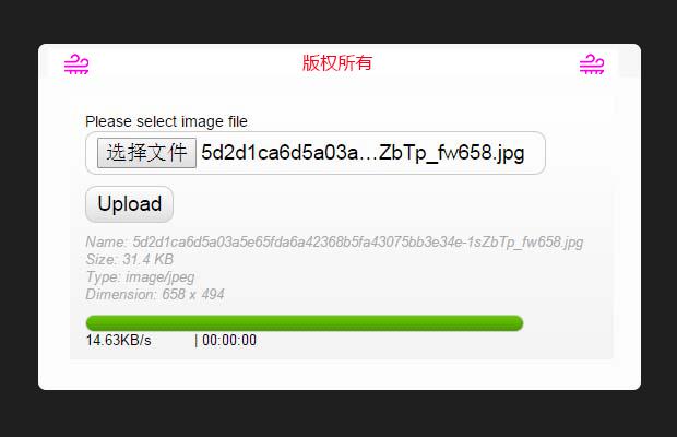 html5文件上传插件Pure HTML5 file upload