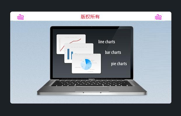 轻量级图形报表插件JSCharts