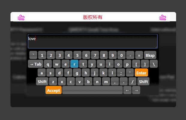 jquery屏幕键盘插件Virtual Keyboard