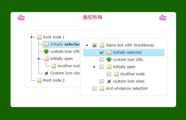 jsTree树控件(基于jQuery, 超强悍)