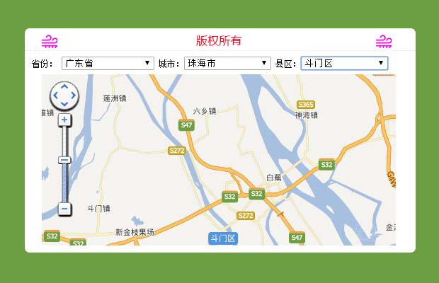 省市县三级联动加载地图