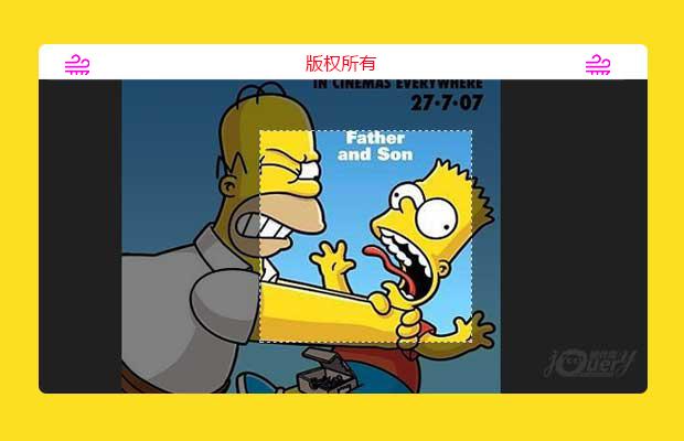 jQuery图片裁剪插件jQuery-photoClip