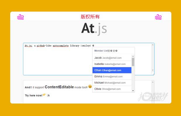 jQuery仿微博@功能插件At.js