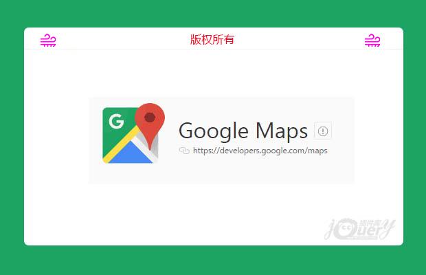 google地图点聚合的案例