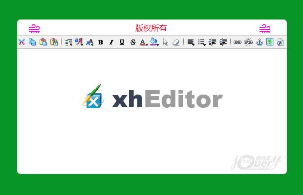 jQuery可视化HTML编辑器插件xhedit