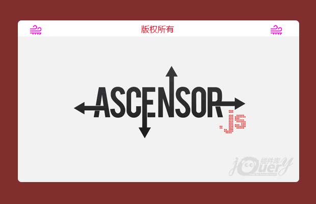 jQuery响应式全屏切换页面插件Ascensor.js