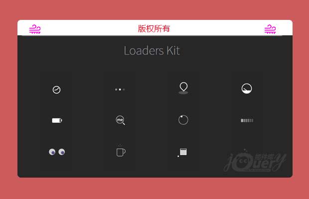 12种纯CSS3 Loader加载指示器动画特效