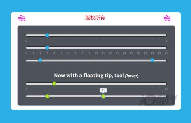 jQuery UI多滑杆插件 可Tooltip提示