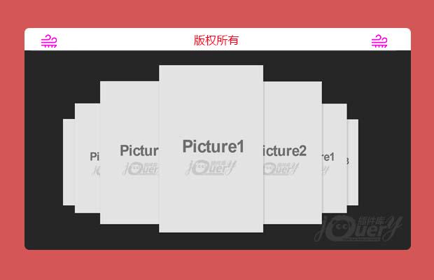 jQuery 3D旋转图片轮播插件imageflow.js