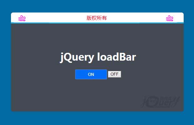 jQuery顶部加载动画插件loadBar.js
