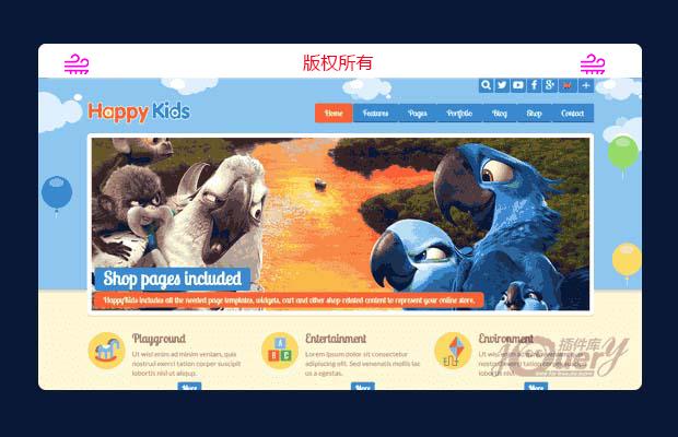 可爱的儿童网站_响应式幼儿园网站_电子商务_购物网站HTML5模板