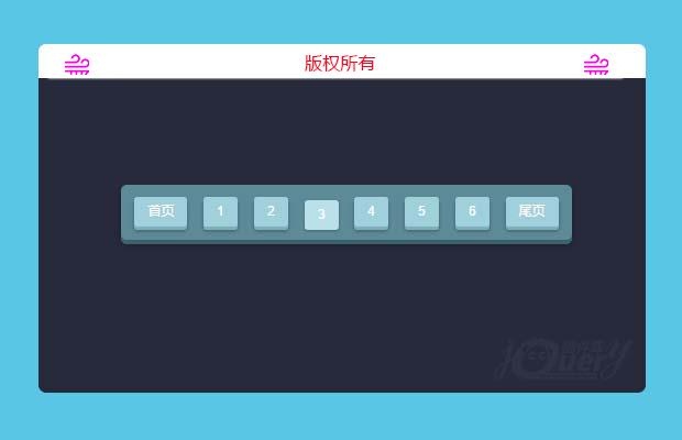 纯CSS-3D分页效果