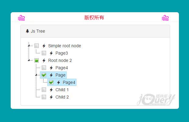 jQuery树形结构插件ngJsTree