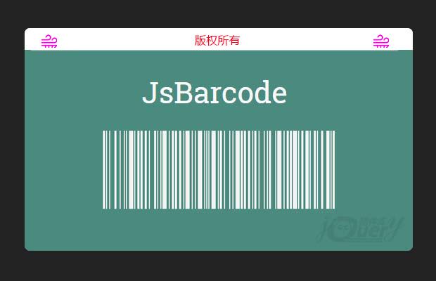 vue条形码插件JsBarcode