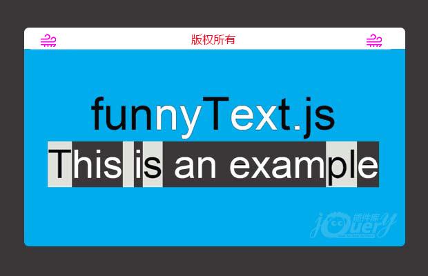 jQuery动态文字插件funnyText.js