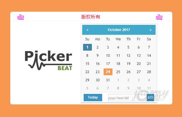jQuery日期选择器插件beatpicker