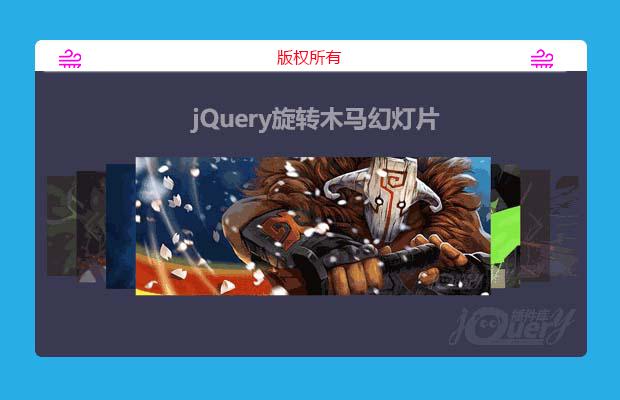 jQuery旋转木马幻灯片插件poster.js