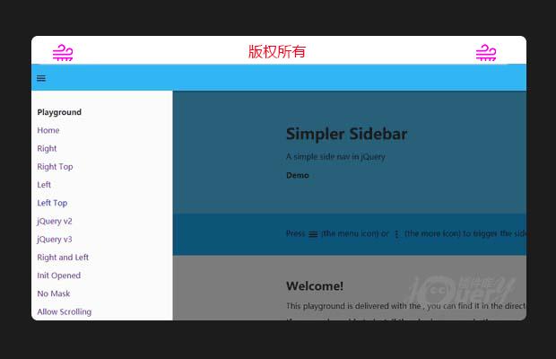 jQuery侧边栏插件simpler-sidebar