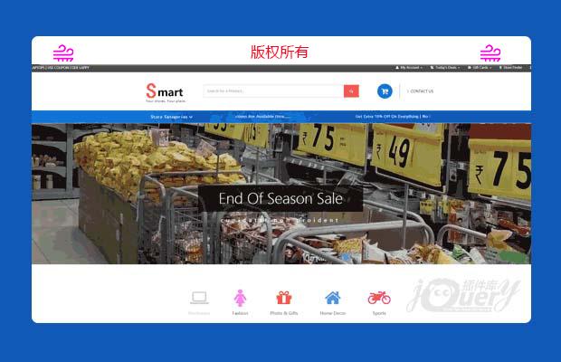 jQuery Bootstrap购物商城模板