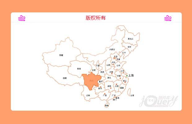 纯净版中国地图功能内容关联实现