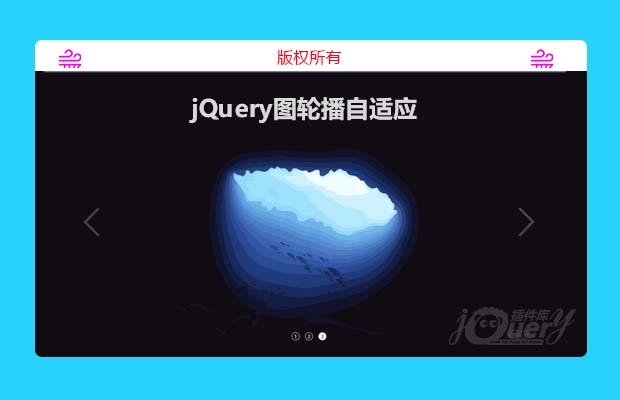 jQuery编写的Banner首页轮播图插件