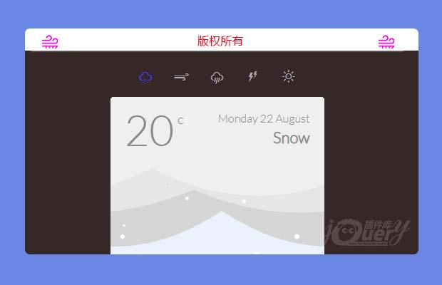 jQuery svg动画天气卡
