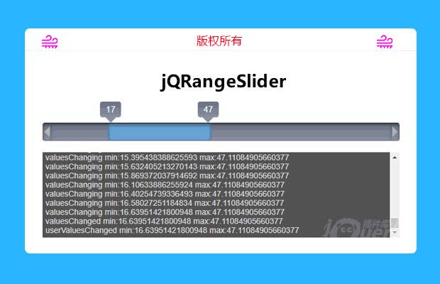功能强大的范围选择滑块-JQRANGESLIDER