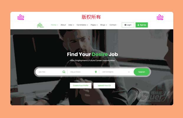 jquery bootstraps响应式招聘类网站模板