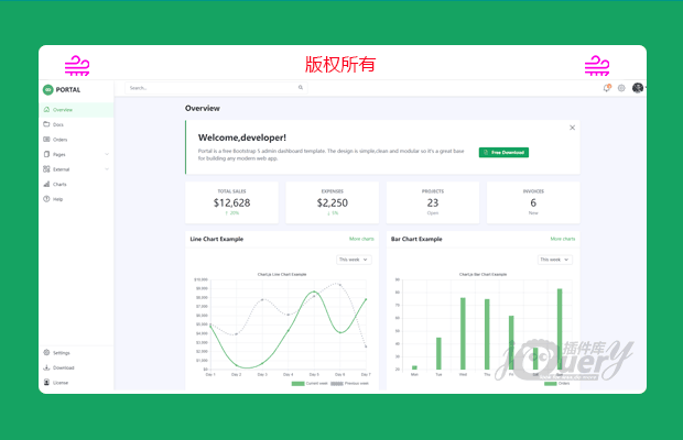 Bootstrap 5管理仪表板模板