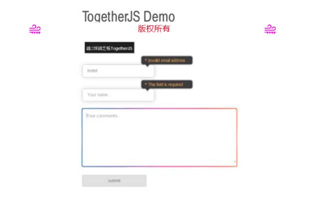 来自Mozilla的超棒Javascript类库 - TogetherJS