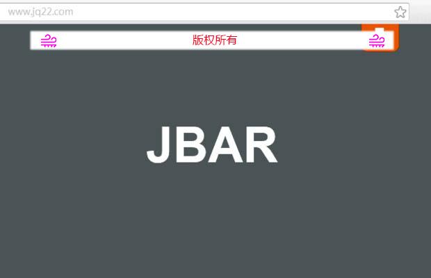 jQuery通知栏插件jBar
