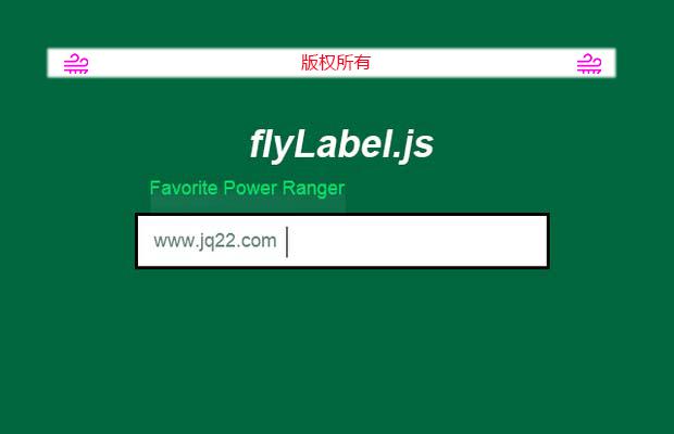 jQuery标签插件flyLabel.js