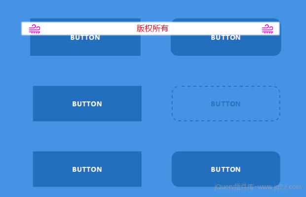 css3.0按钮触控悬停效果集