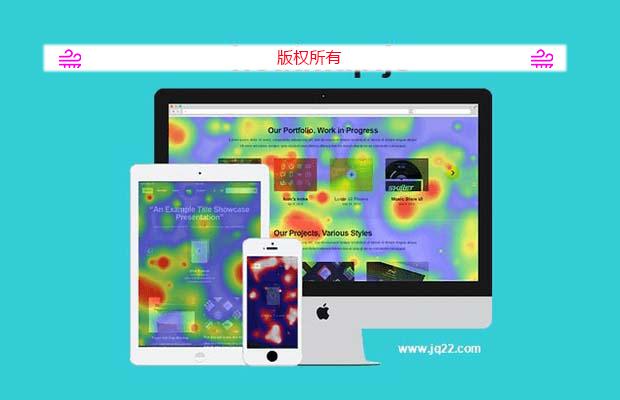 jquery热力图插件heatmap.js