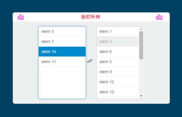 jQuery Select多选