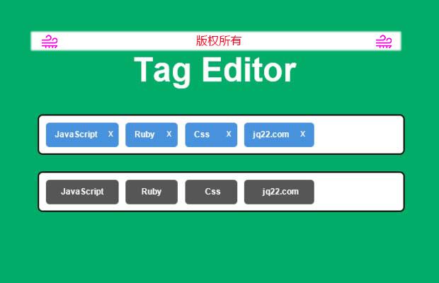 jquery标记编辑器插件Tag Editor