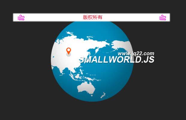 jQuery生成小的世界地图插件SmallWorld.js