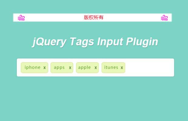 jQuery添加/删除标签插件jQuery Tags Input Plugin