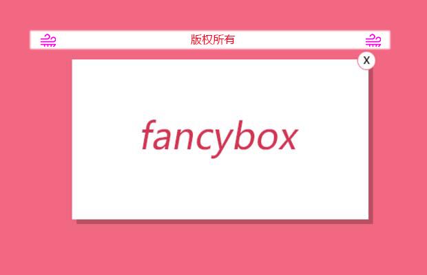 jquery图片播放弹出插件Fancybox