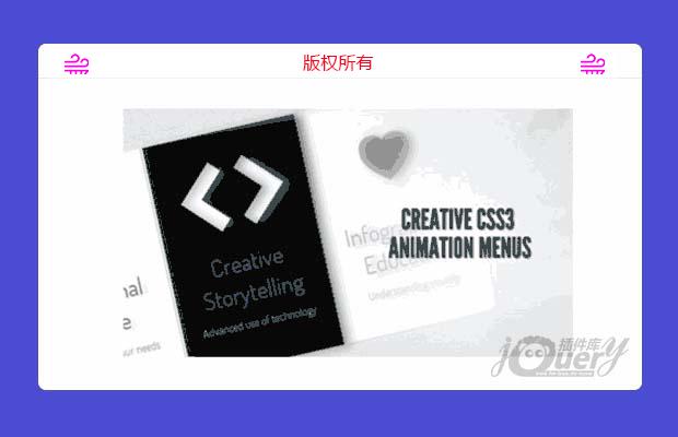 创意CSS3动画菜单-CREATIVE CSS3 ANIMATION MENUS