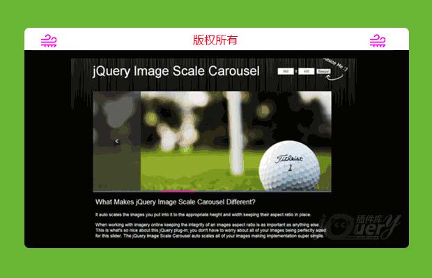 可缩放滑动幻灯片-JQUERY IMAGE SCALE CAROUSEL