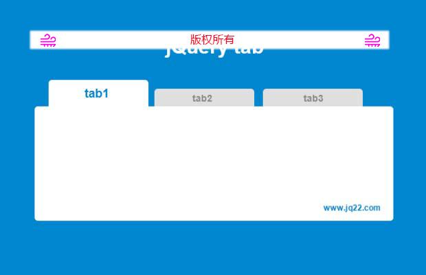 jQuery tab